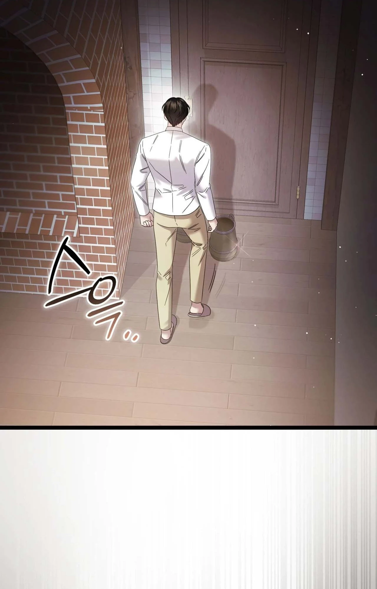 Read Geudae Nareul Ijeusoseo chapter 44 image 26 on Lezhin