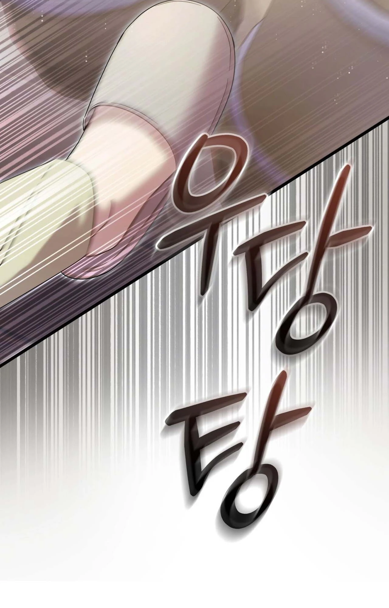 Read Geudae Nareul Ijeusoseo chapter 44 image 28 on Lezhin