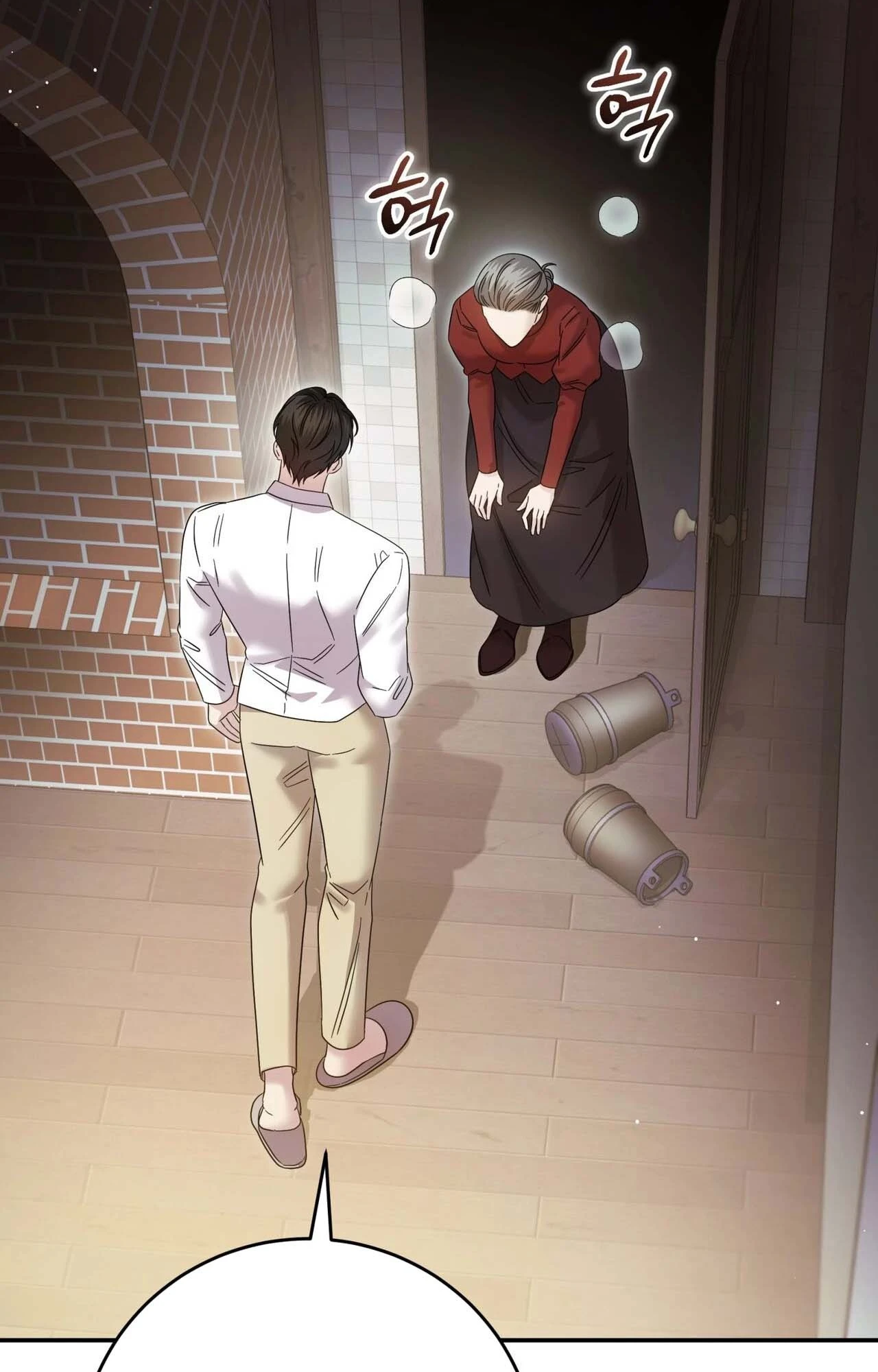 Read Geudae Nareul Ijeusoseo chapter 44 image 31 on Lezhin
