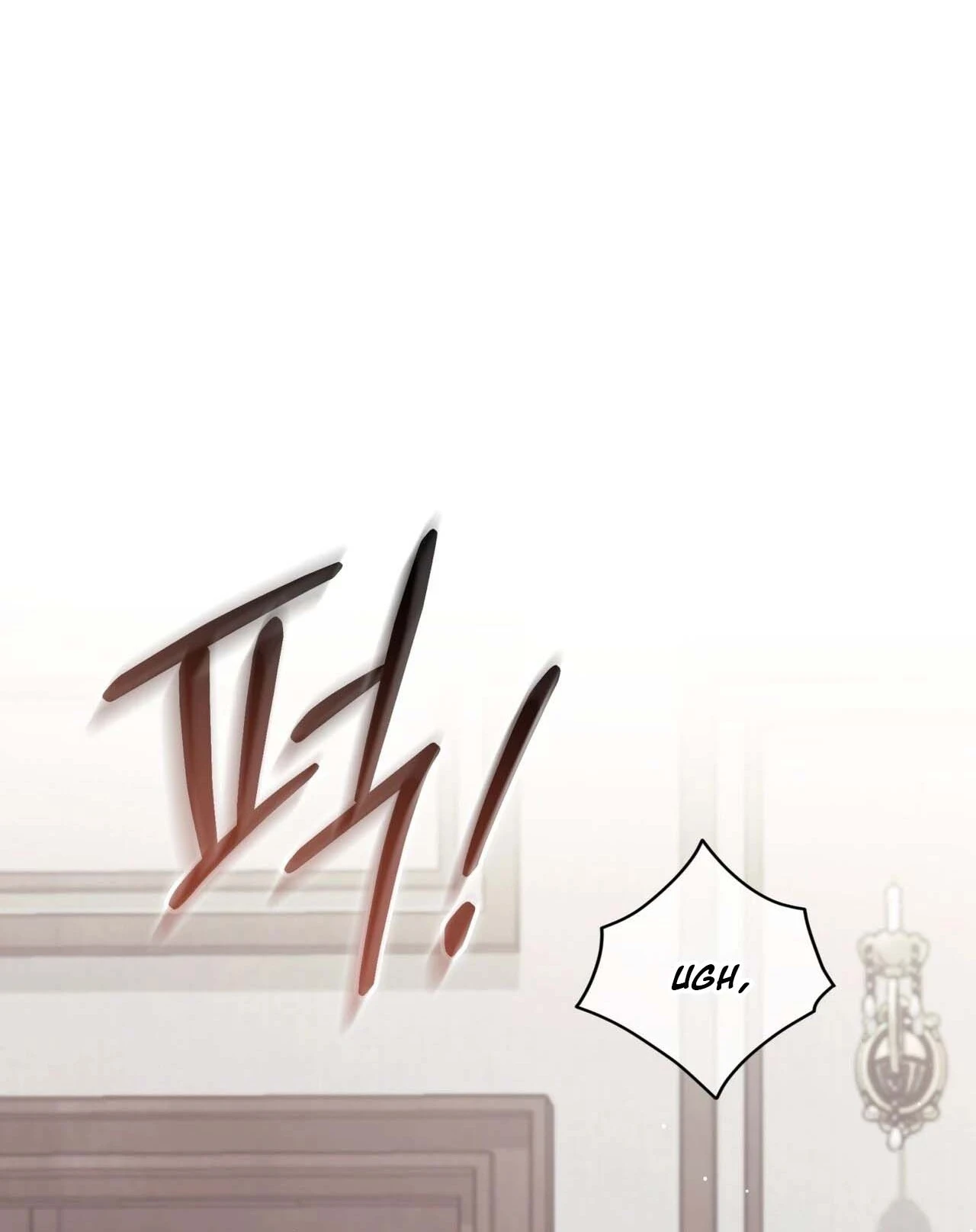 Read Geudae Nareul Ijeusoseo chapter 44 image 45 on Lezhin