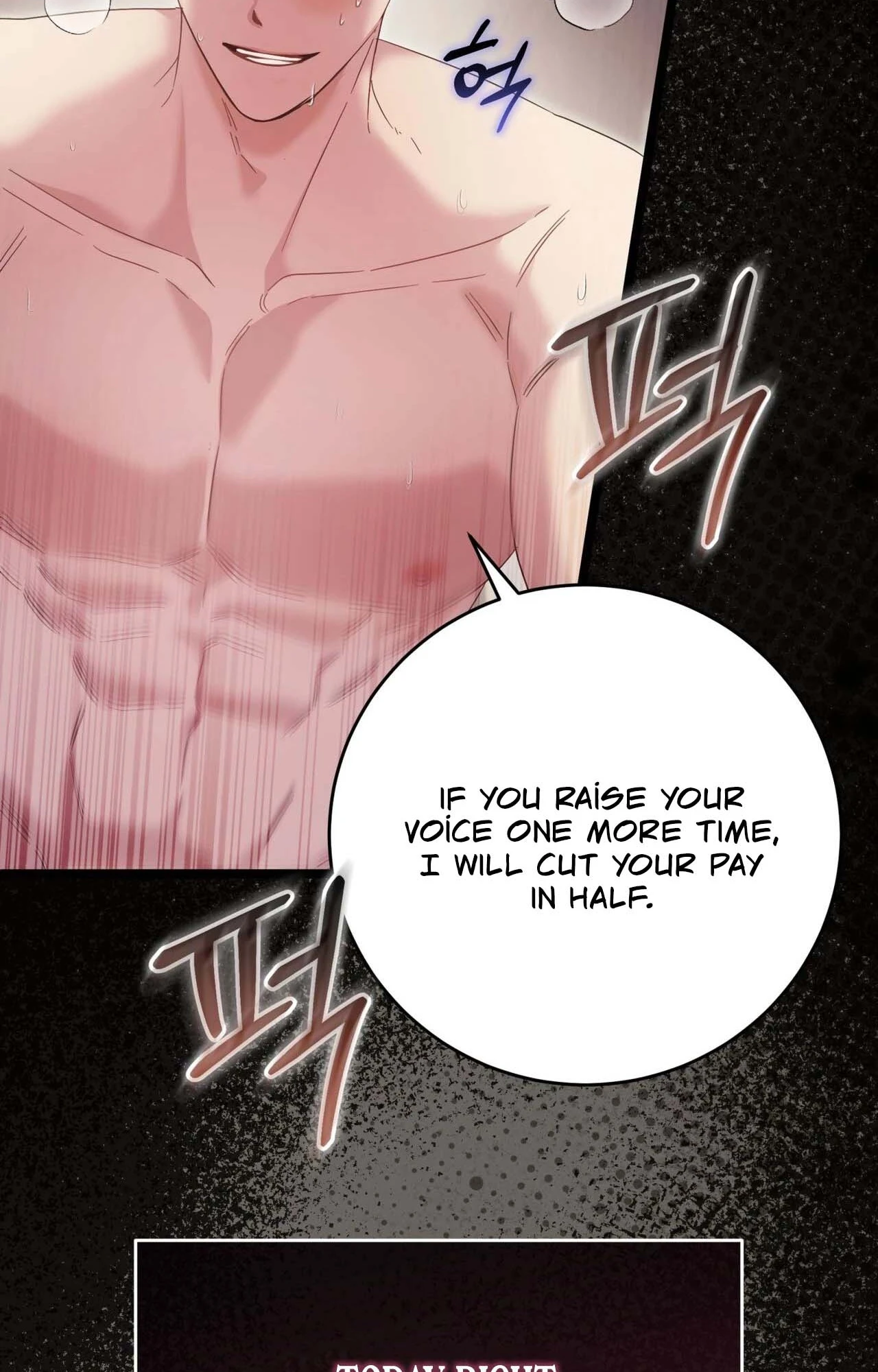 Read Geudae Nareul Ijeusoseo chapter 44 image 48 on Lezhin
