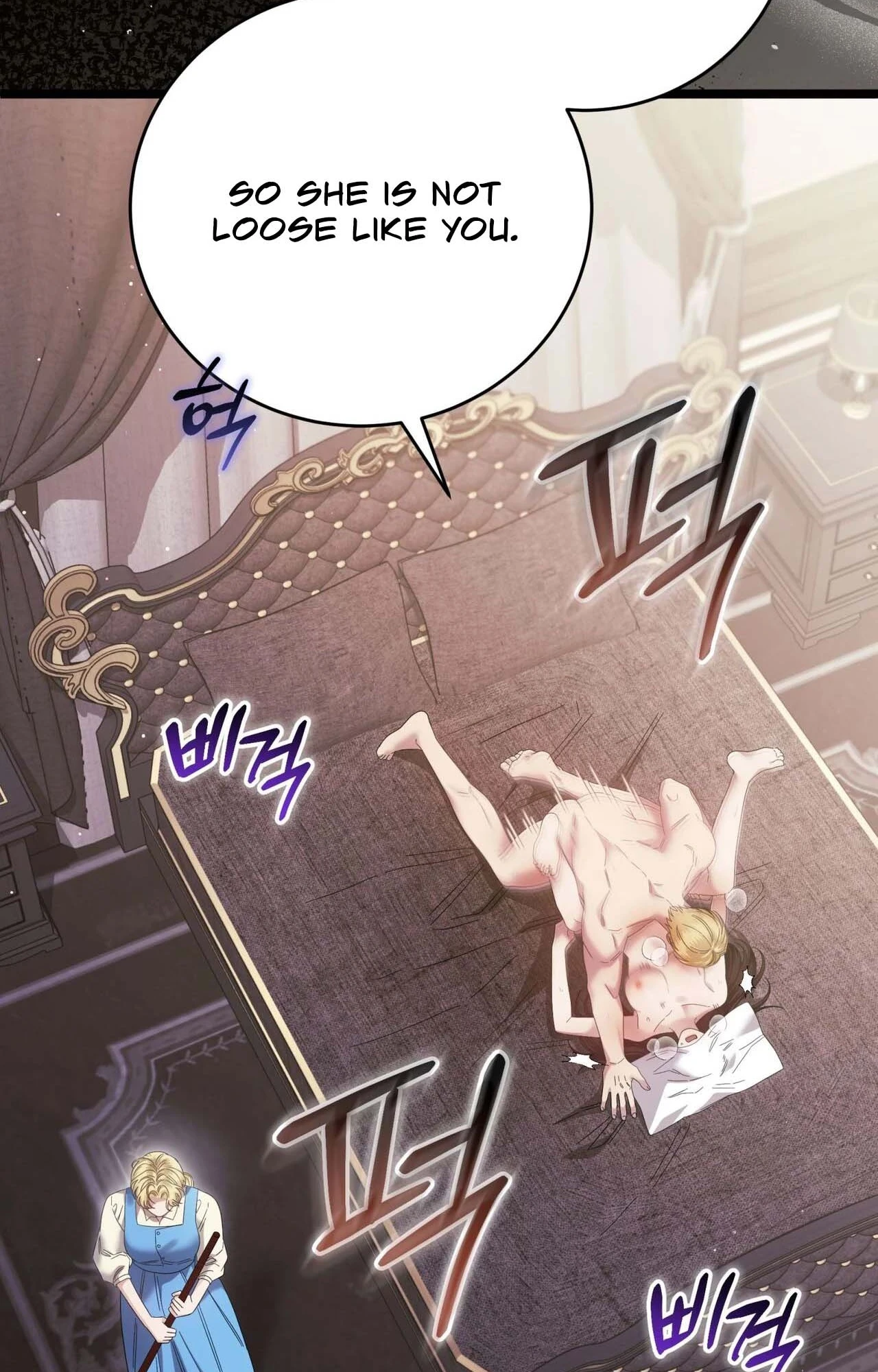 Read Geudae Nareul Ijeusoseo chapter 44 image 51 on Lezhin