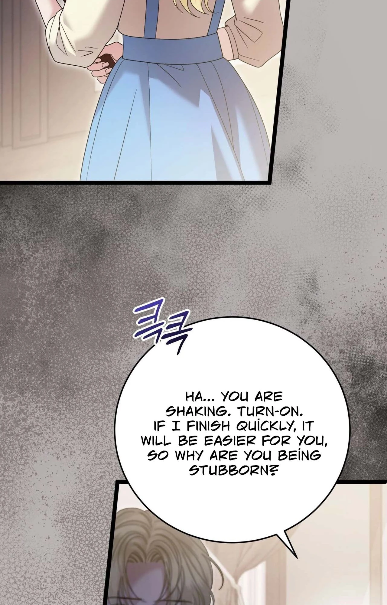 Read Geudae Nareul Ijeusoseo chapter 44 image 56 on Lezhin