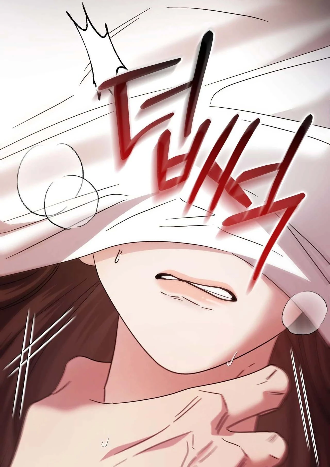 Read Geudae Nareul Ijeusoseo chapter 44 image 61 on Lezhin