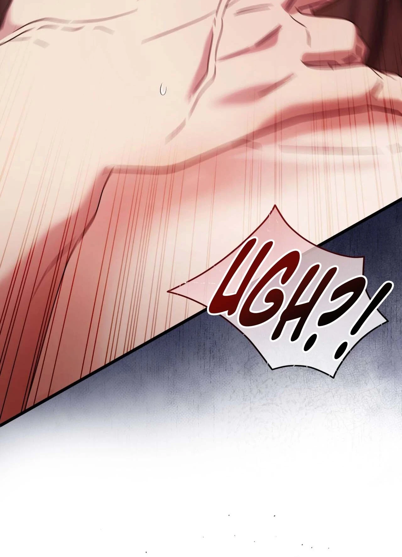 Read Geudae Nareul Ijeusoseo chapter 44 image 62 on Lezhin