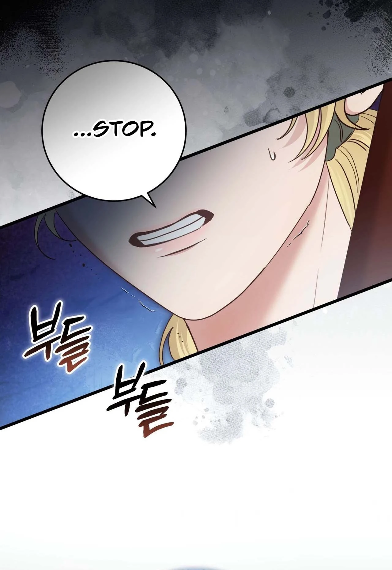 Read Geudae Nareul Ijeusoseo chapter 44 image 69 on Lezhin