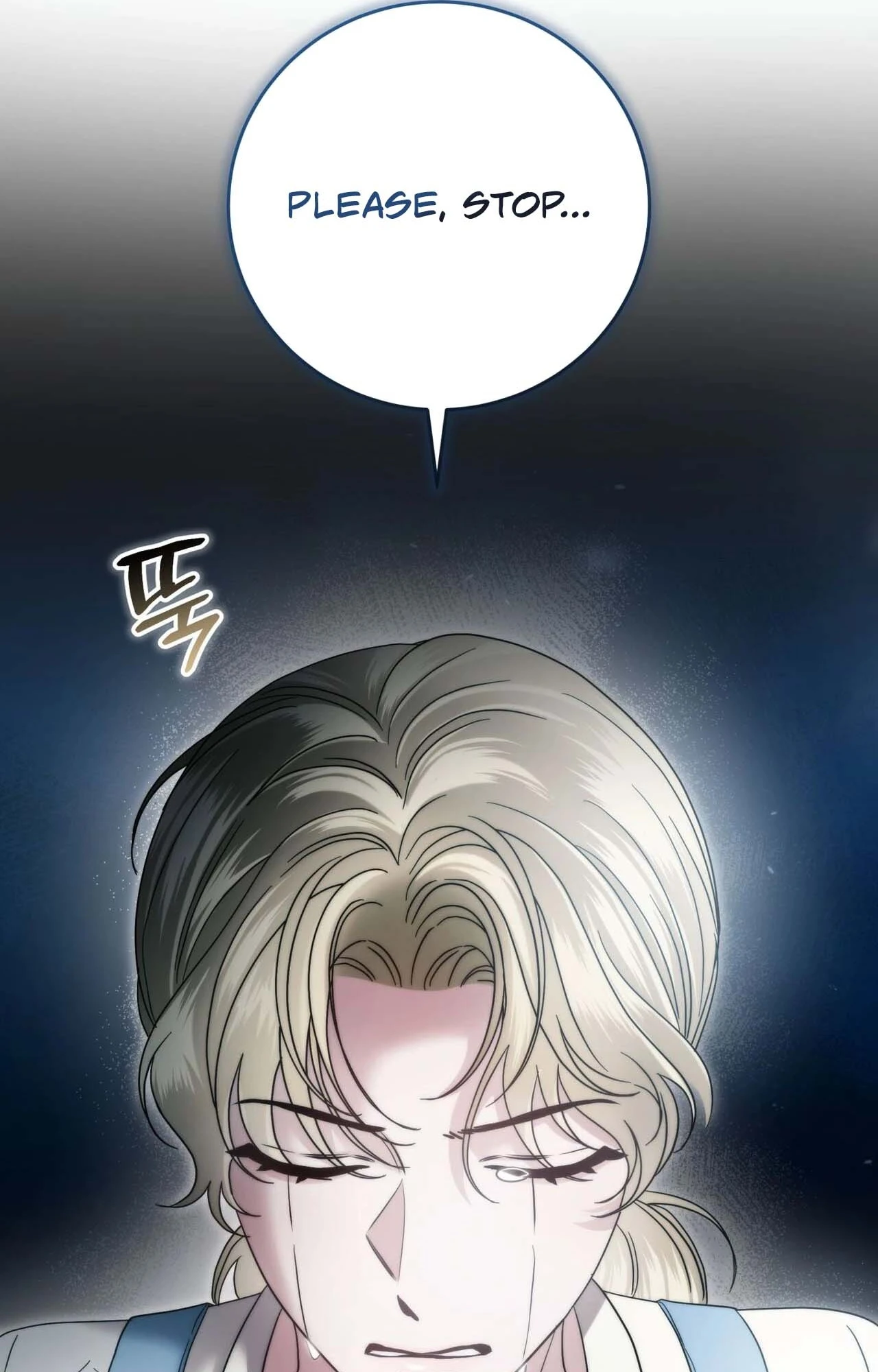 Read Geudae Nareul Ijeusoseo chapter 44 image 70 on Lezhin