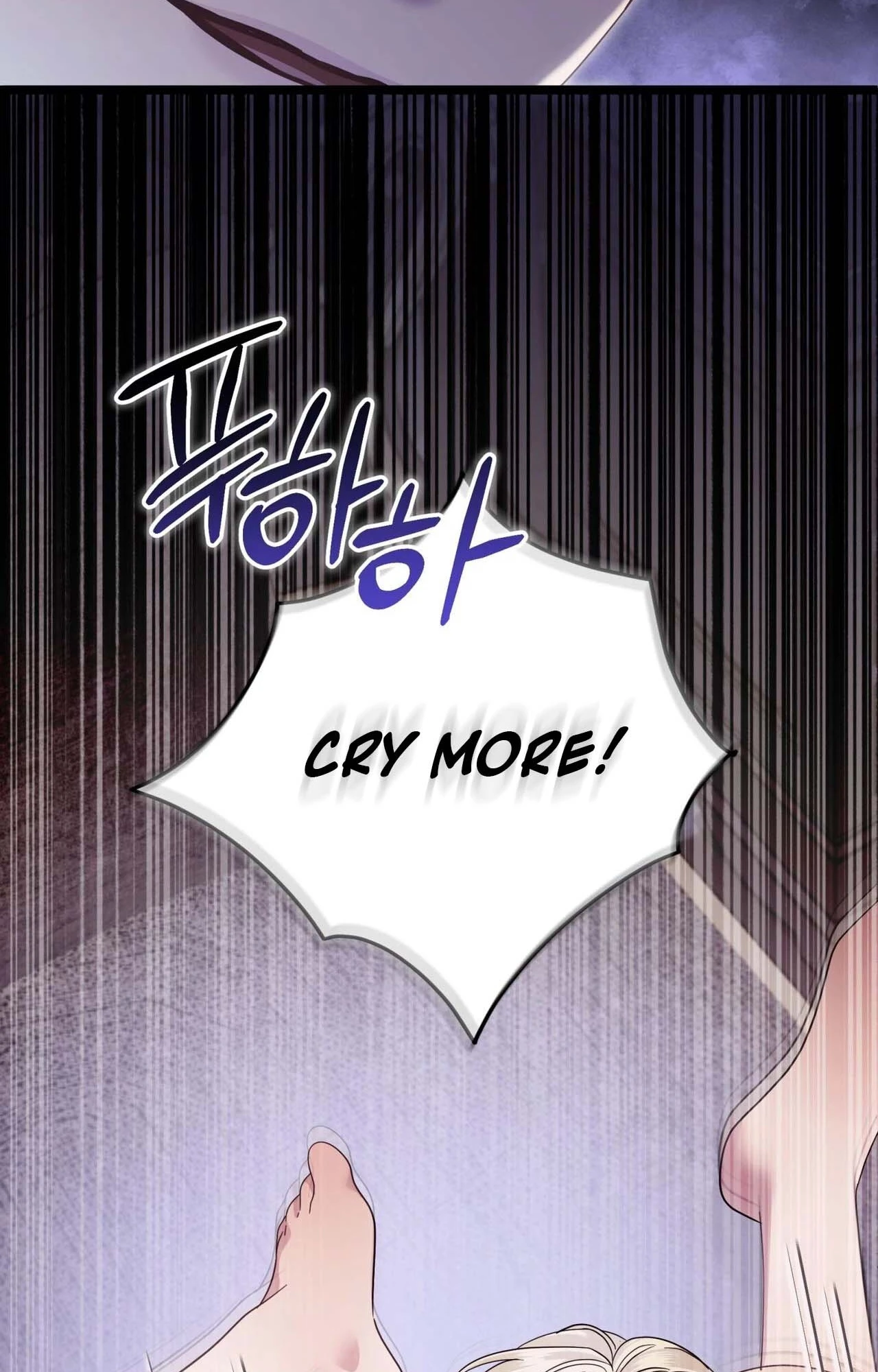 Read Geudae Nareul Ijeusoseo chapter 44 image 72 on Lezhin
