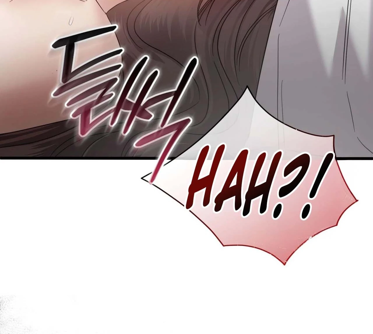 Read Geudae Nareul Ijeusoseo chapter 44 image 77 on Lezhin