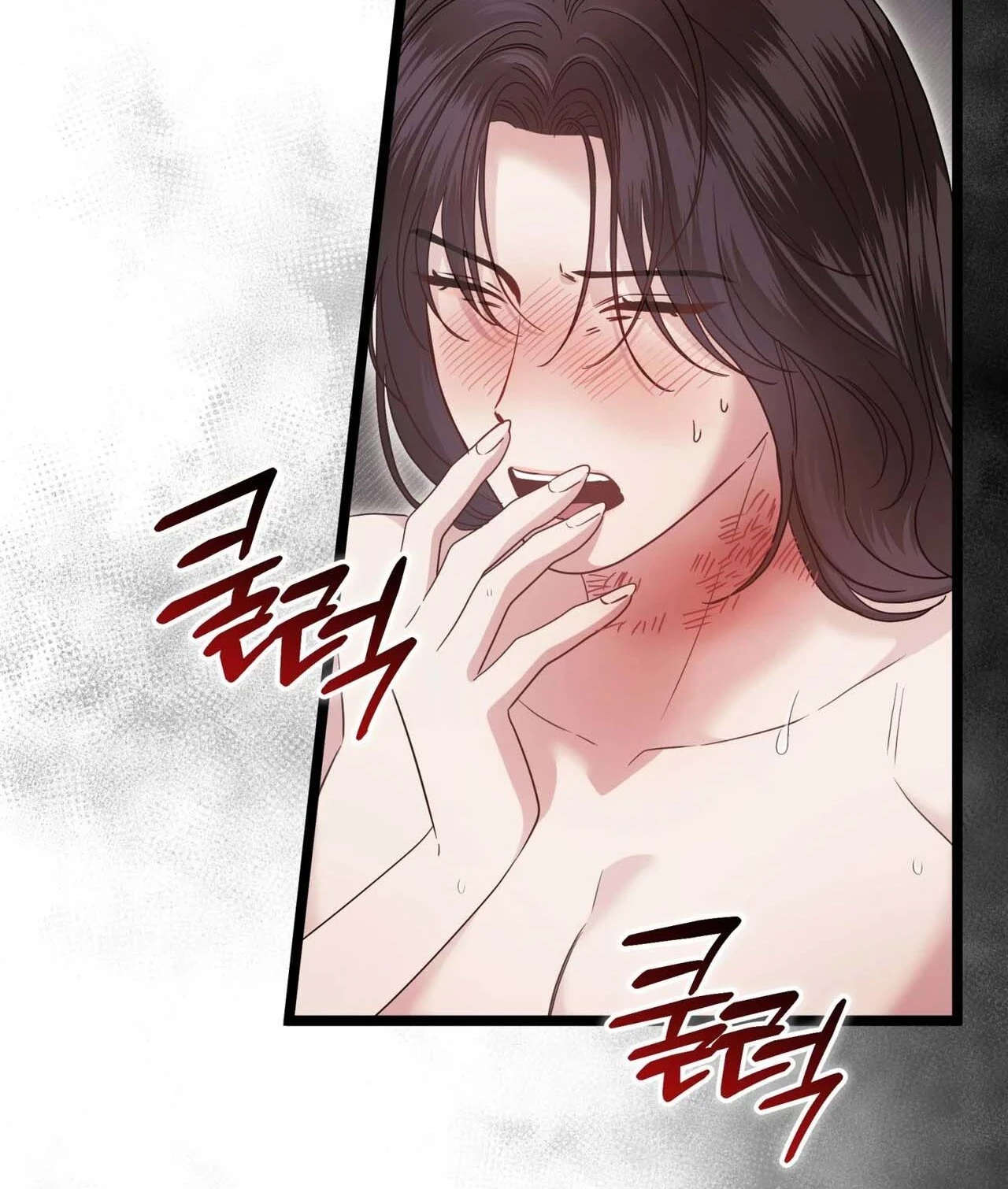 Read Geudae Nareul Ijeusoseo chapter 44 image 79 on Lezhin