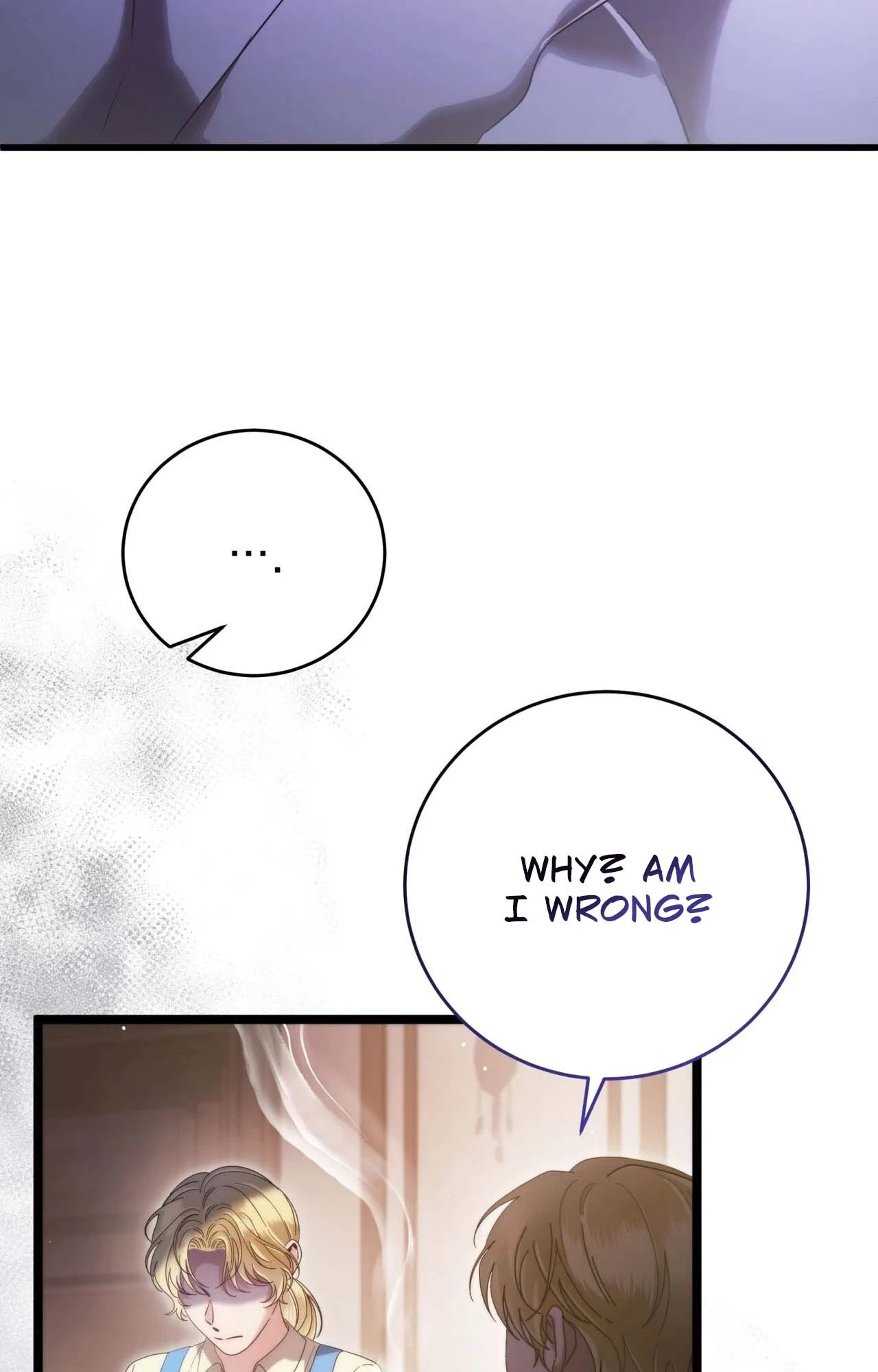 Read Geudae Nareul Ijeusoseo chapter 44 image 88 on Lezhin