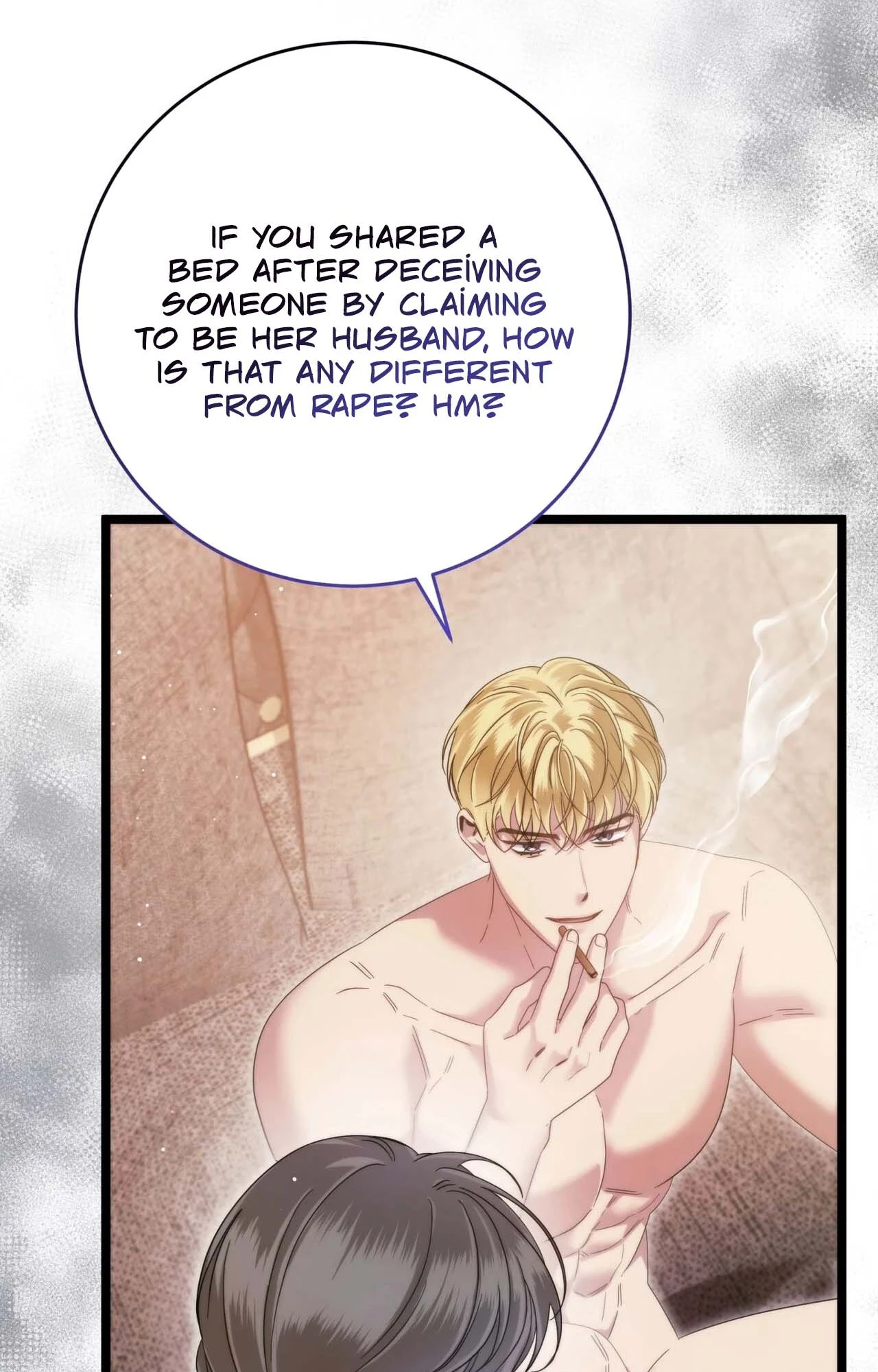 Read Geudae Nareul Ijeusoseo chapter 44 image 90 on Lezhin