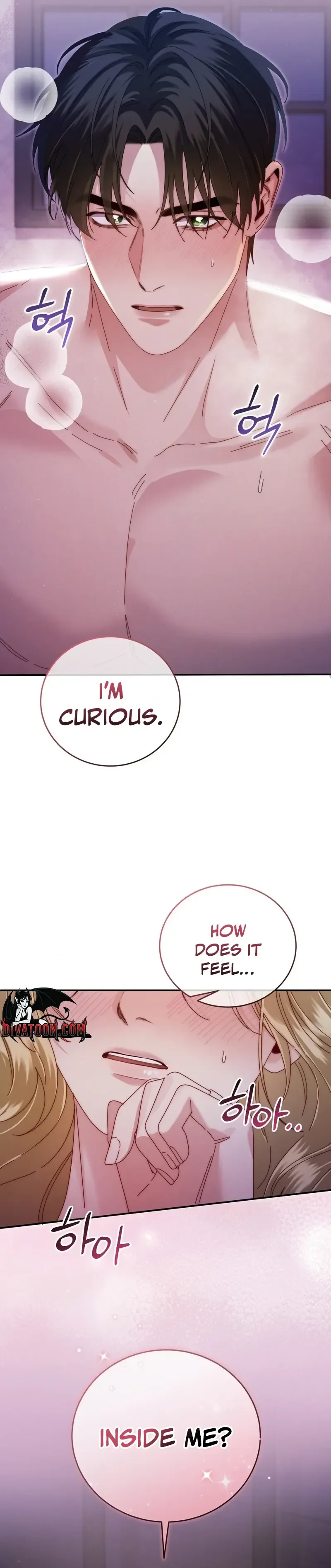 Read Geudae Nareul Ijeusoseo chapter 6 image 11 on Lezhin