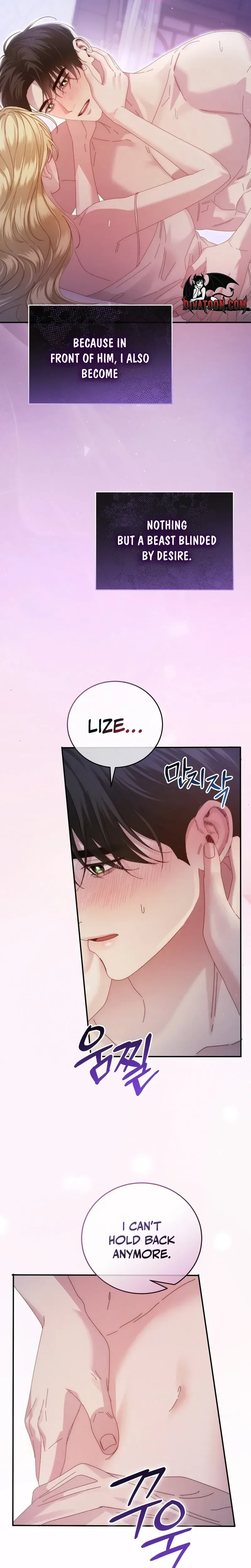 Read Geudae Nareul Ijeusoseo chapter 6 image 18 on Lezhin