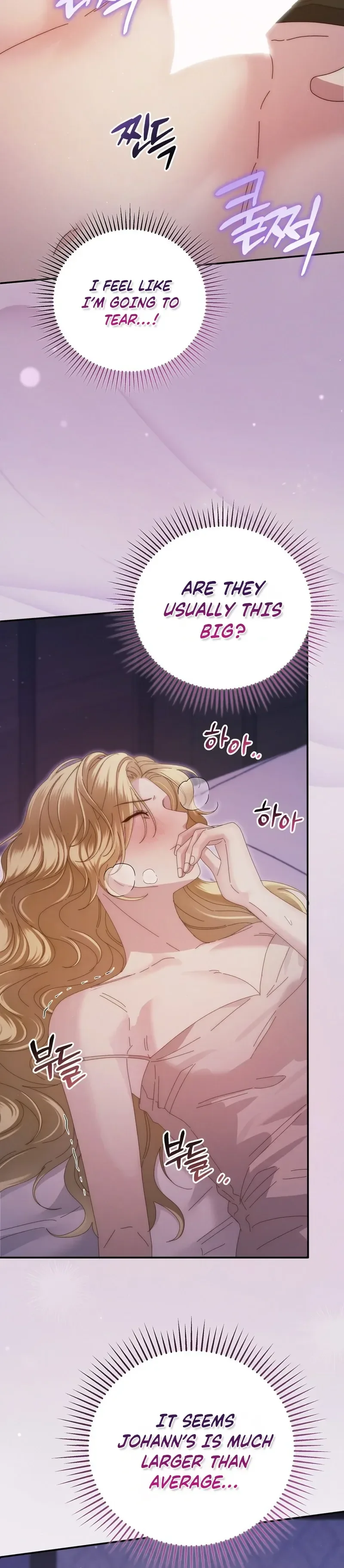 Read Geudae Nareul Ijeusoseo chapter 6 image 20 on Lezhin