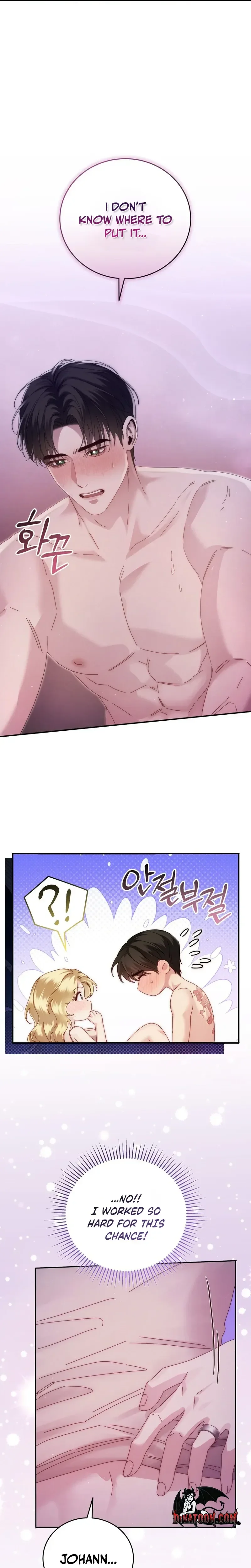 Read Geudae Nareul Ijeusoseo chapter 6 image 3 on Lezhin