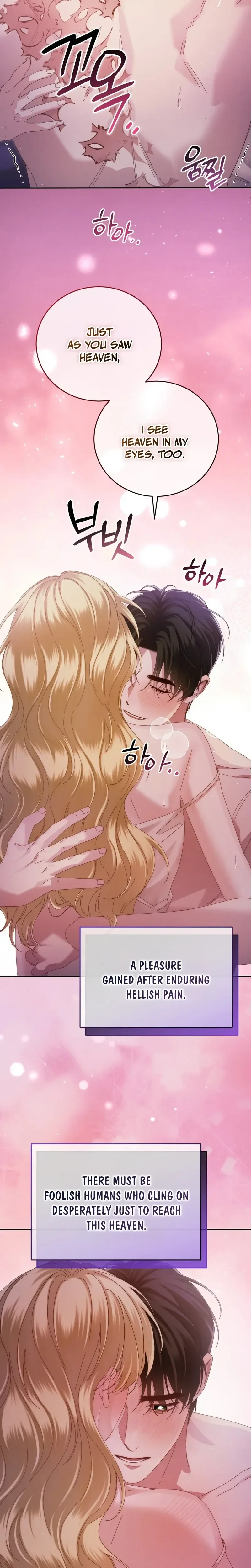 Read Geudae Nareul Ijeusoseo chapter 6 image 31 on Lezhin