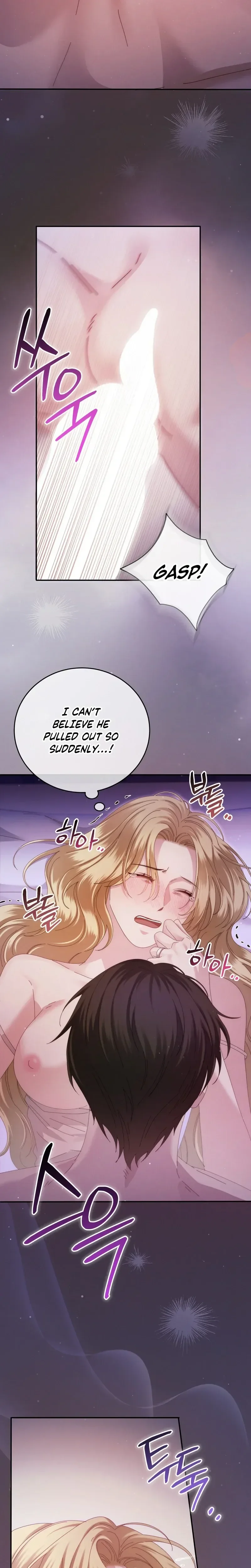 Read Geudae Nareul Ijeusoseo chapter 6 image 33 on Lezhin