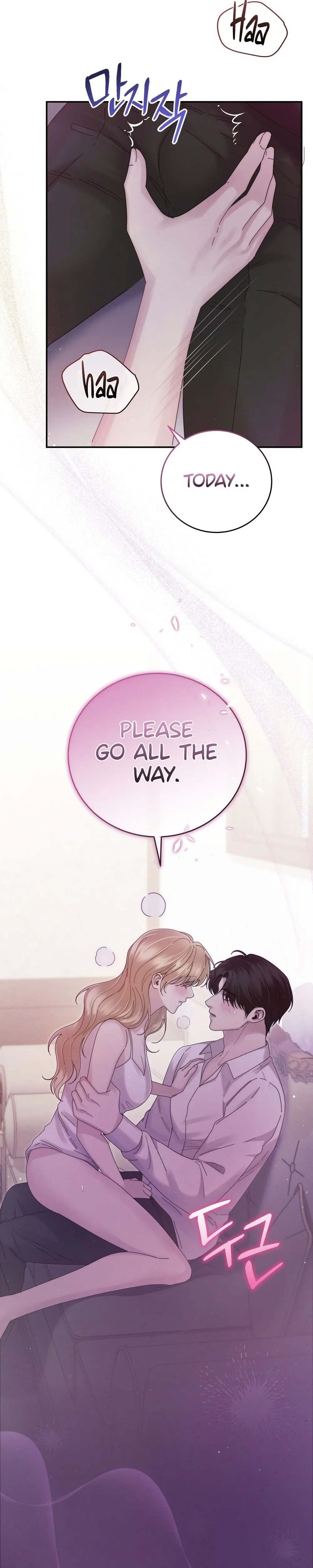 Read Geudae Nareul Ijeusoseo chapter 8 image 11 on Lezhin
