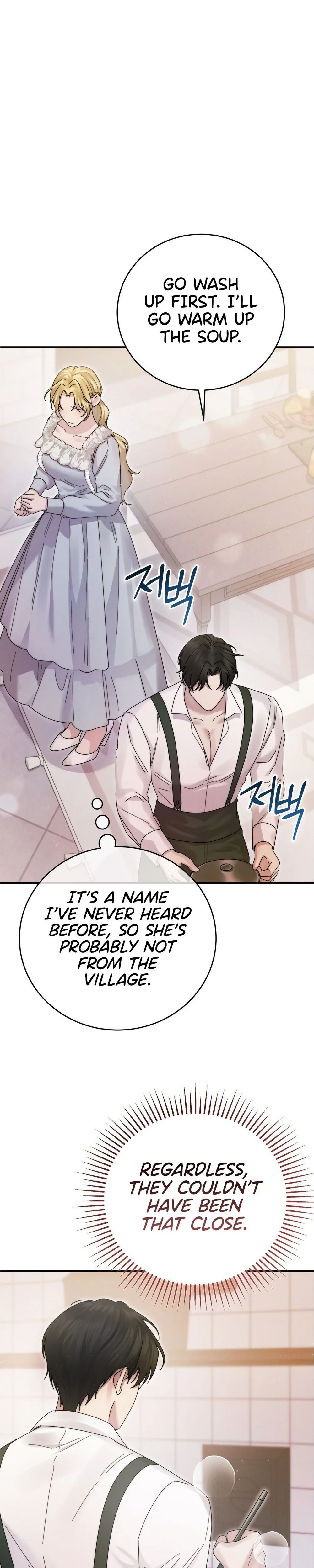 Read Geudae Nareul Ijeusoseo chapter 8 image 3 on Lezhin