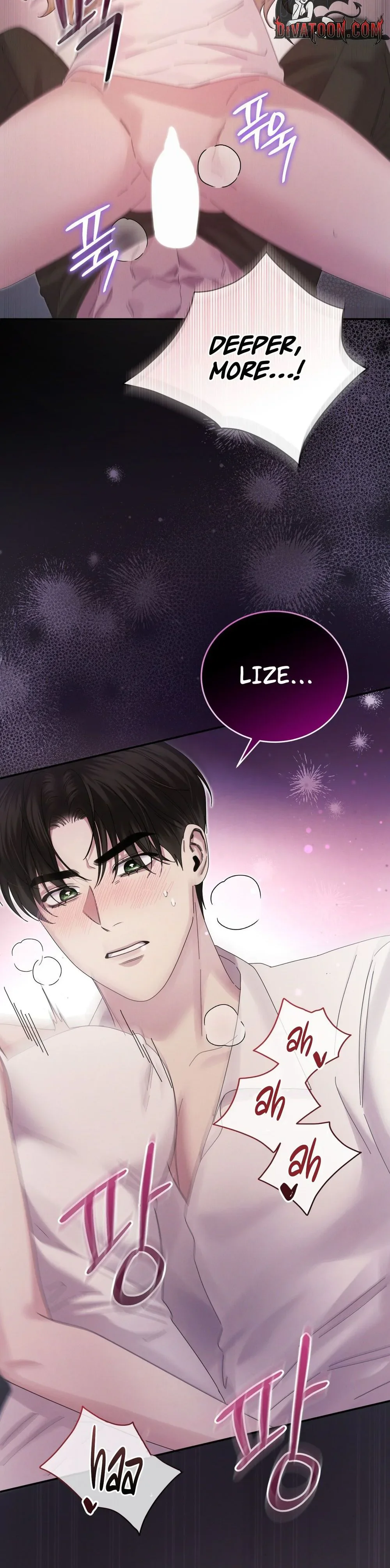 Read Geudae Nareul Ijeusoseo chapter 8 image 30 on Lezhin