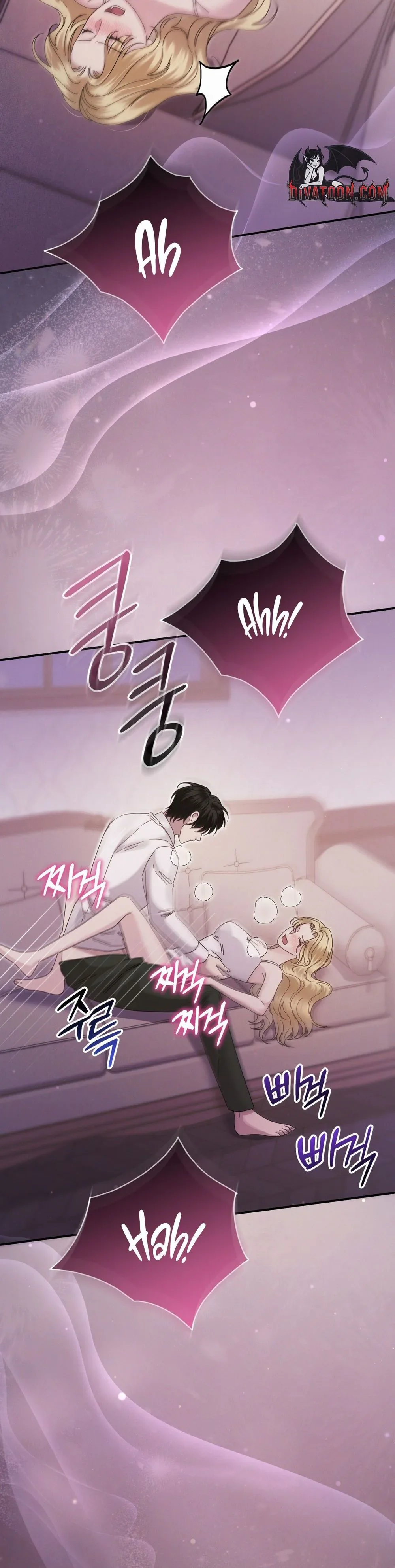 Read Geudae Nareul Ijeusoseo chapter 8 image 32 on Lezhin