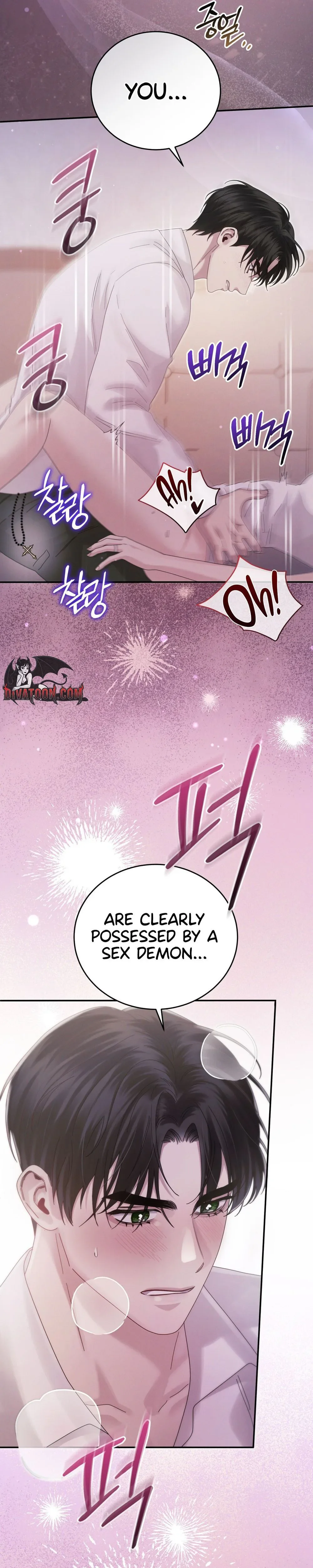 Read Geudae Nareul Ijeusoseo chapter 8 image 33 on Lezhin