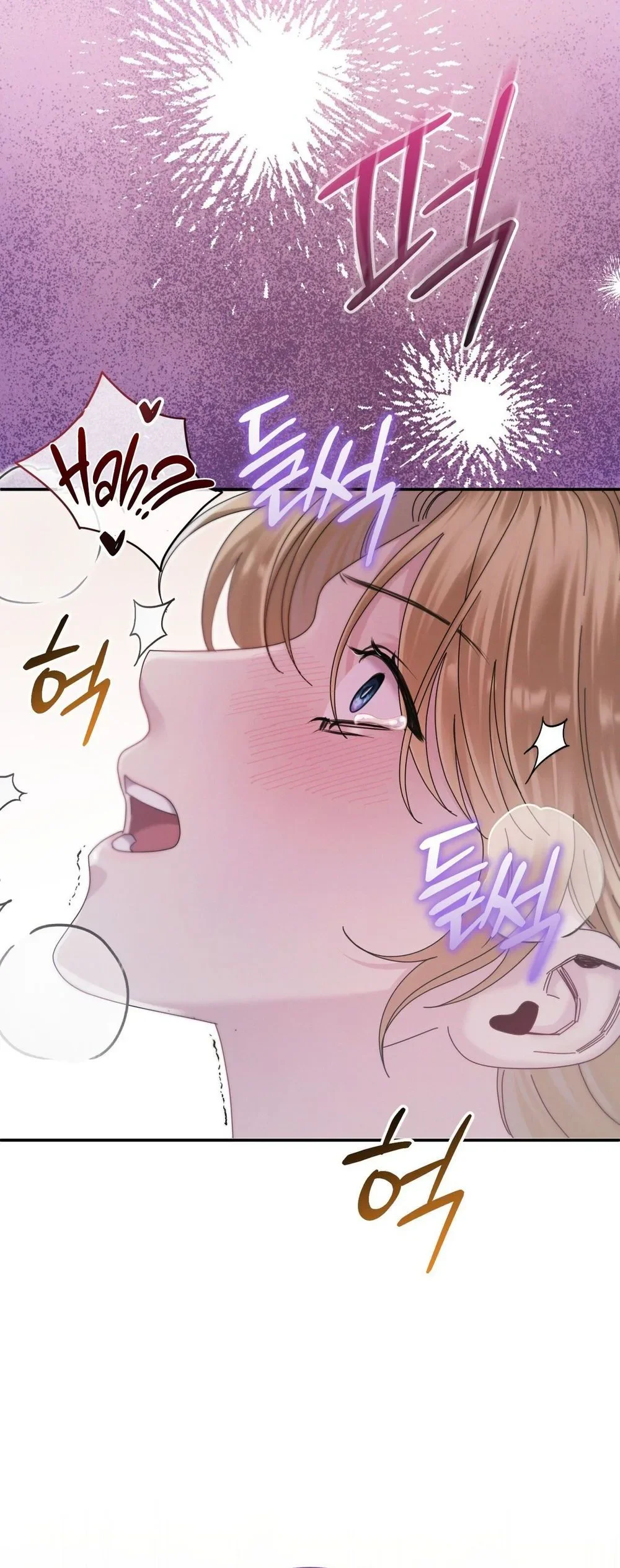 Read Geudae Nareul Ijeusoseo chapter 8 image 34 on Lezhin