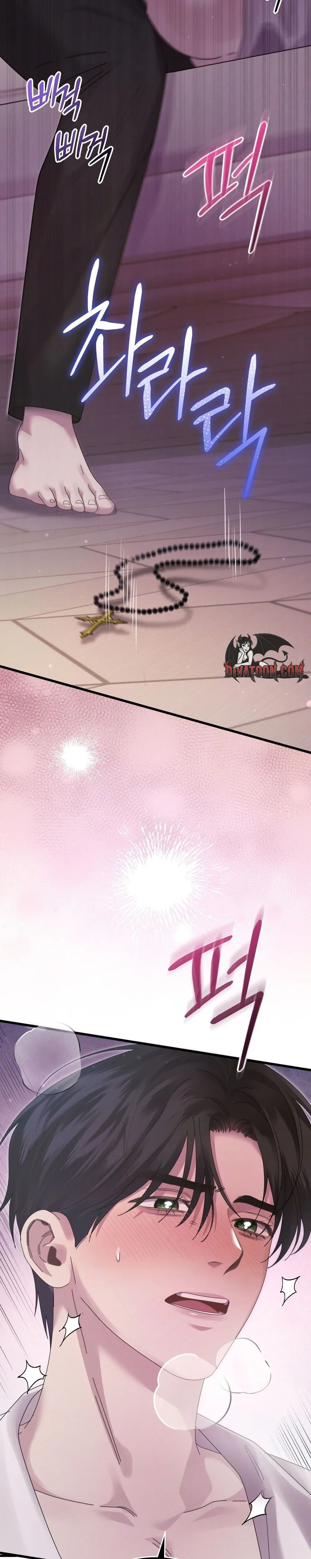 Read Geudae Nareul Ijeusoseo chapter 8 image 36 on Lezhin