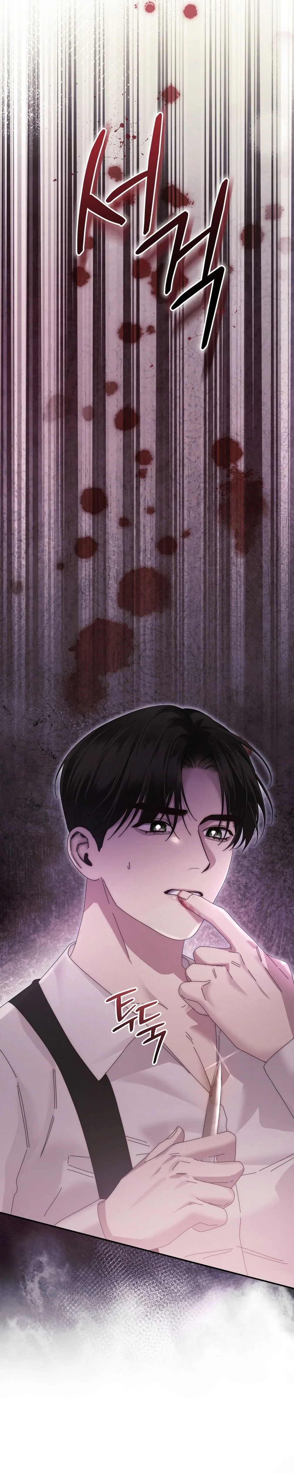 Read Geudae Nareul Ijeusoseo chapter 9 image 10 on Lezhin