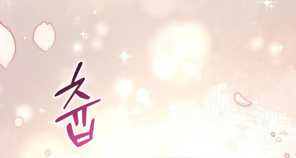 Read Geudae Nareul Ijeusoseo chapter 9 image 12 on Lezhin