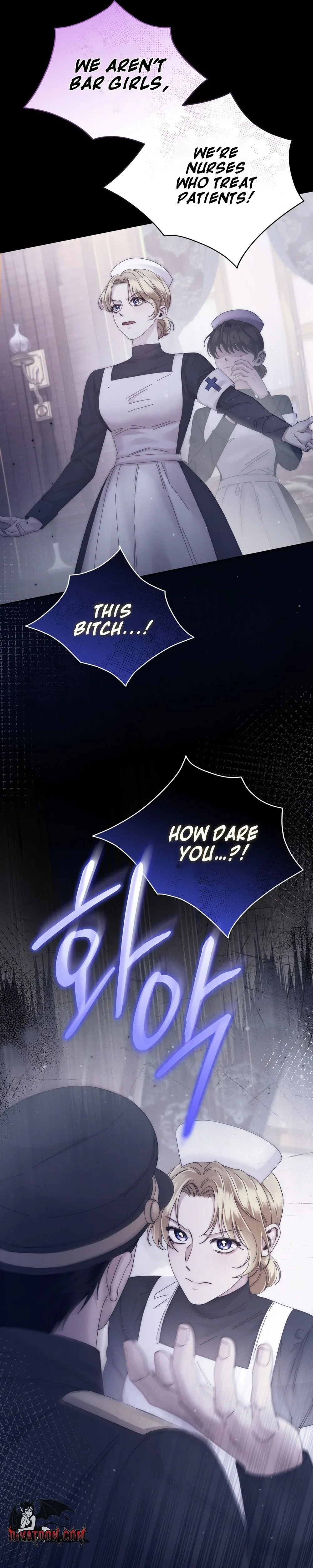 Read Geudae Nareul Ijeusoseo chapter 9 image 27 on Lezhin