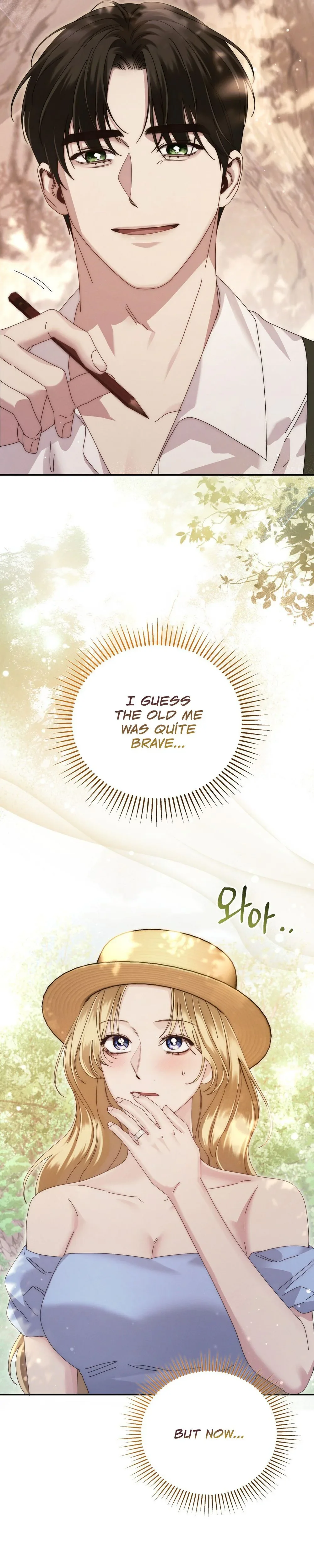 Read Geudae Nareul Ijeusoseo chapter 9 image 30 on Lezhin