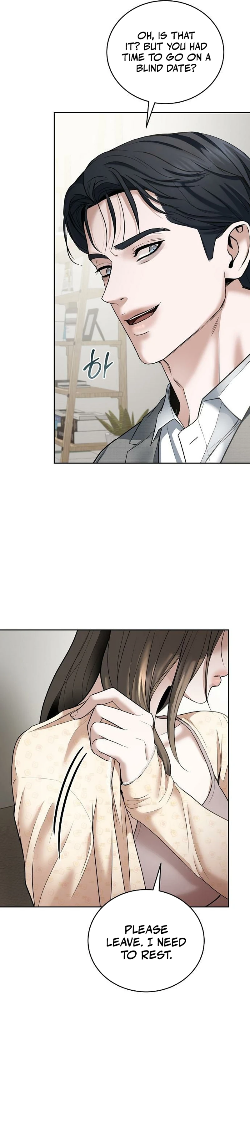 Read Geukkat Gyeolhon chapter 15 image 14 on Lezhin