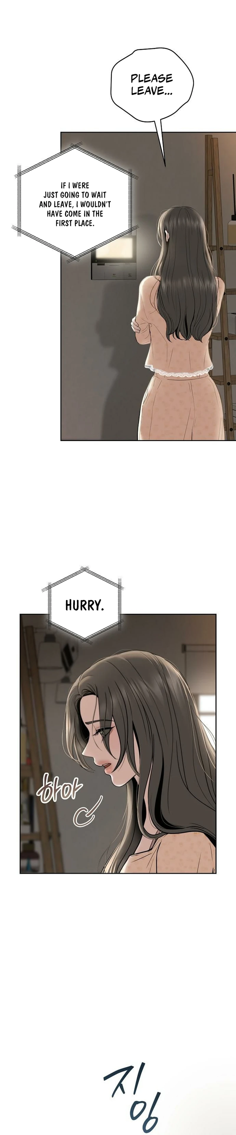 Read Geukkat Gyeolhon chapter 15 image 2 on Lezhin