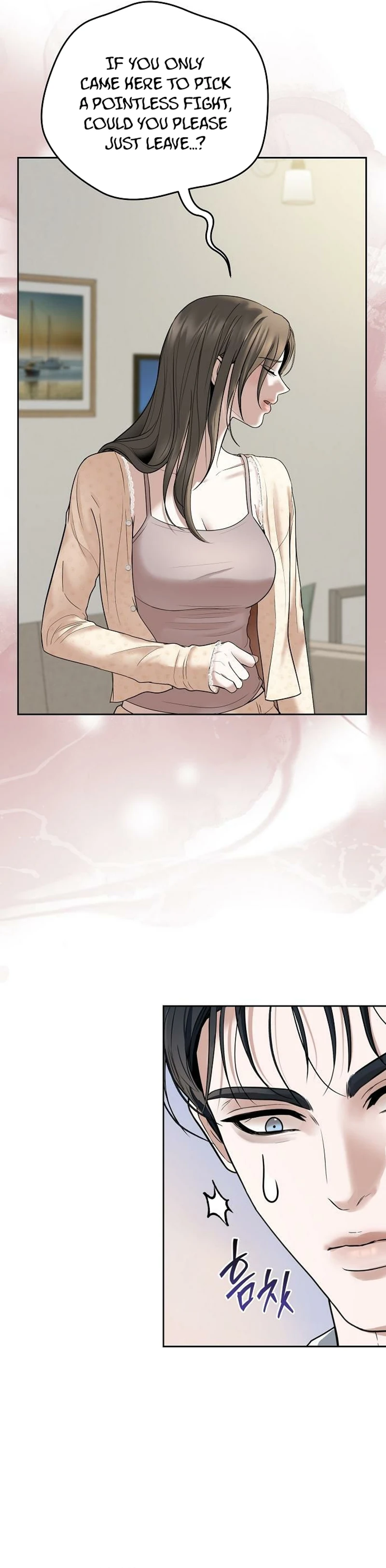 Read Geukkat Gyeolhon chapter 15 image 26 on Lezhin