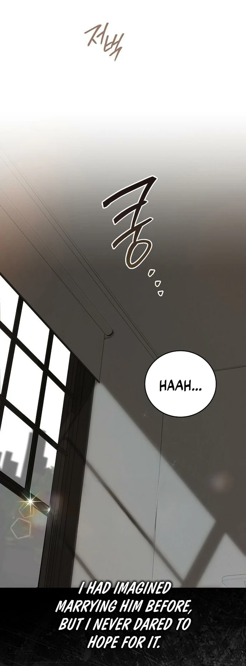 Read Geukkat Gyeolhon chapter 15 image 33 on Lezhin