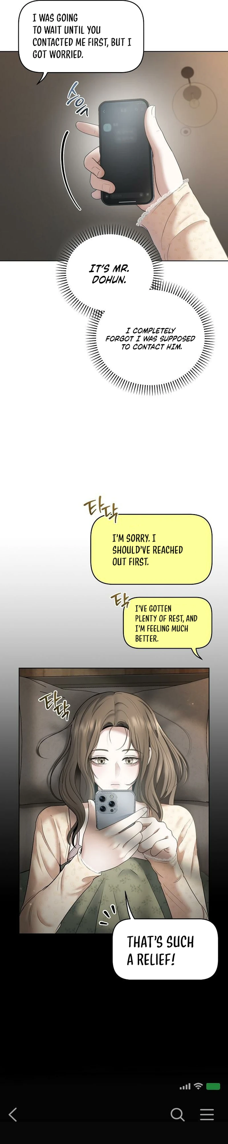 Read Geukkat Gyeolhon chapter 15 image 36 on Lezhin