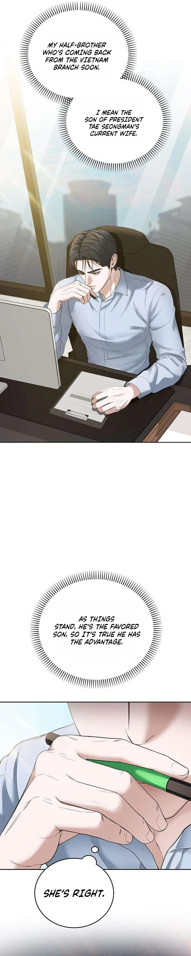 Read Geukkat Gyeolhon chapter 17 image 1 on Lezhin