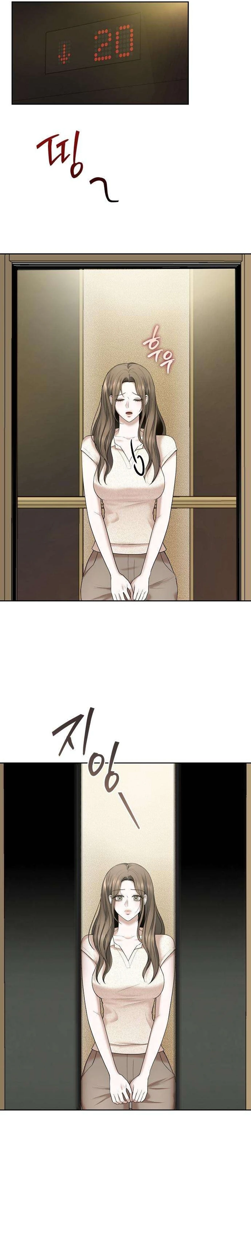 Read Geukkat Gyeolhon chapter 17 image 12 on Lezhin