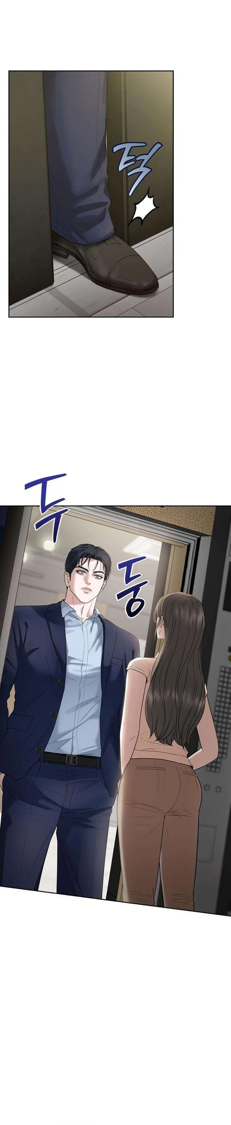 Read Geukkat Gyeolhon chapter 17 image 13 on Lezhin
