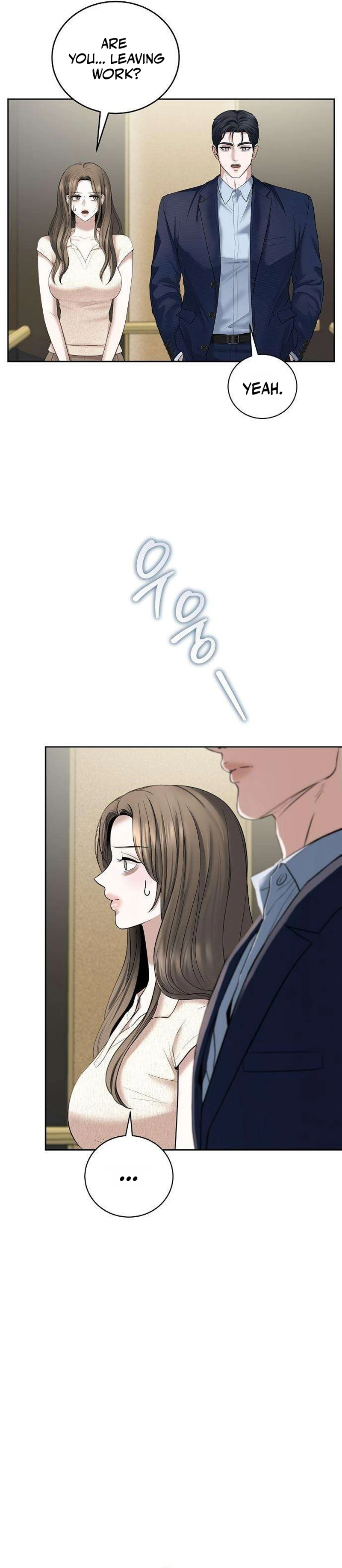 Read Geukkat Gyeolhon chapter 17 image 14 on Lezhin