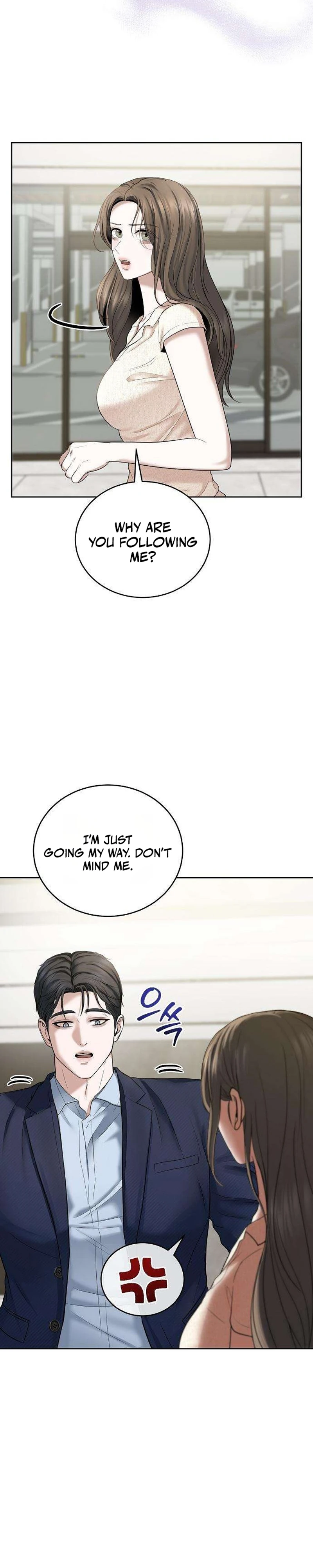 Read Geukkat Gyeolhon chapter 17 image 16 on Lezhin
