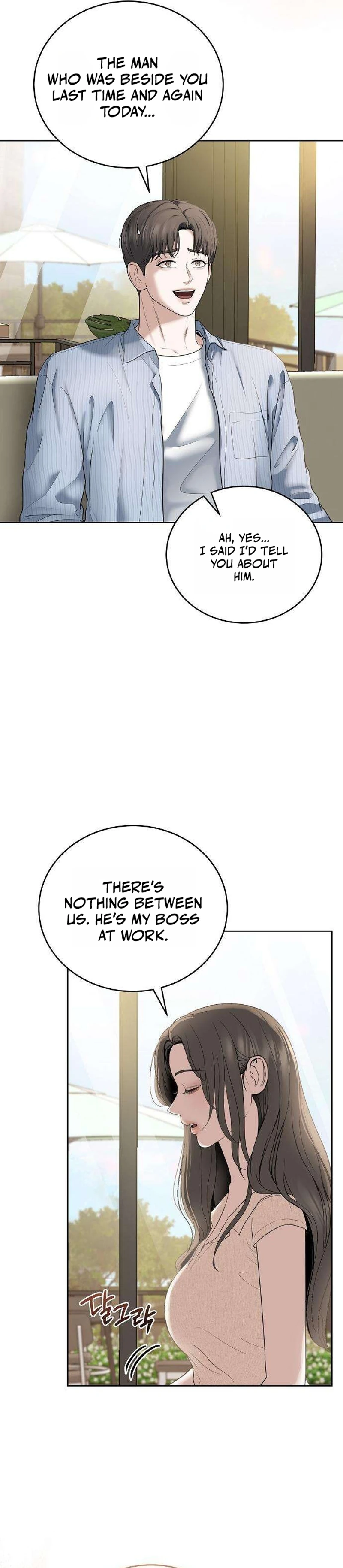 Read Geukkat Gyeolhon chapter 17 image 24 on Lezhin