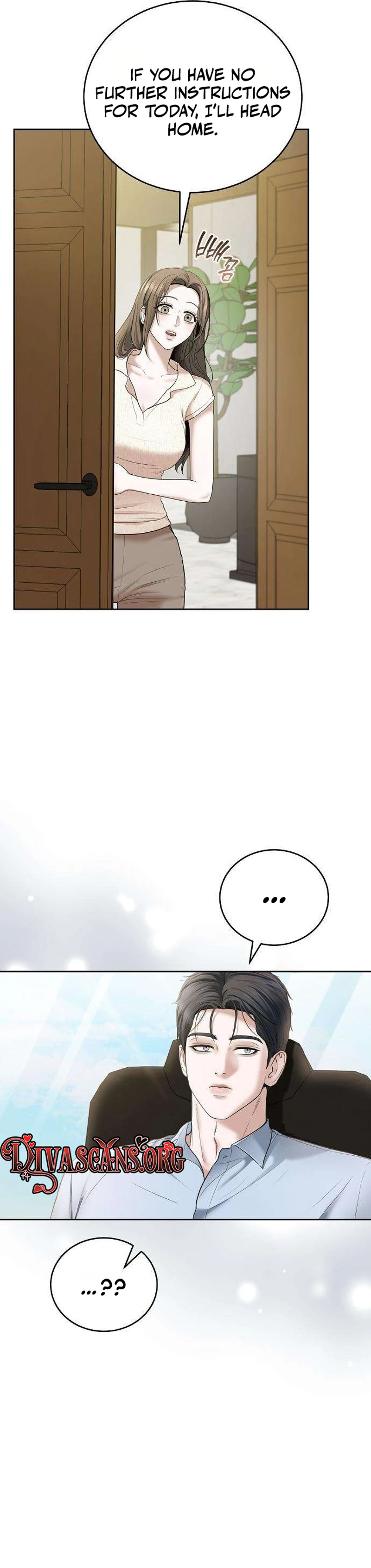 Read Geukkat Gyeolhon chapter 17 image 5 on Lezhin