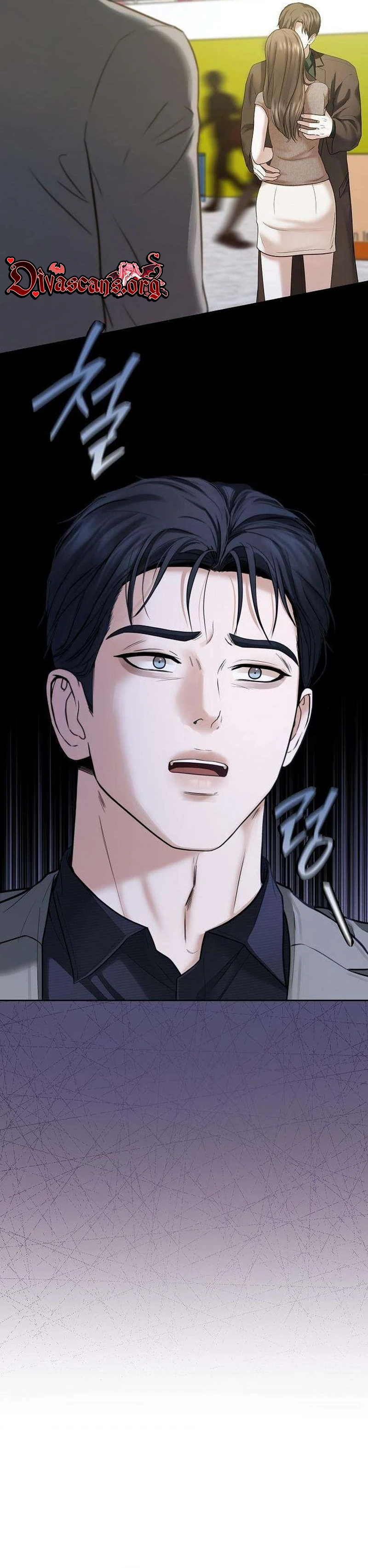 Read Geukkat Gyeolhon chapter 19 image 19 on Lezhin