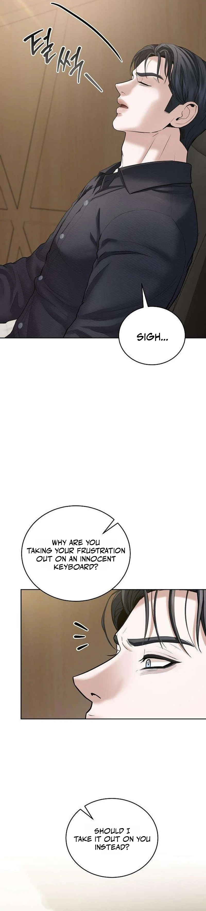 Read Geukkat Gyeolhon chapter 19 image 2 on Lezhin
