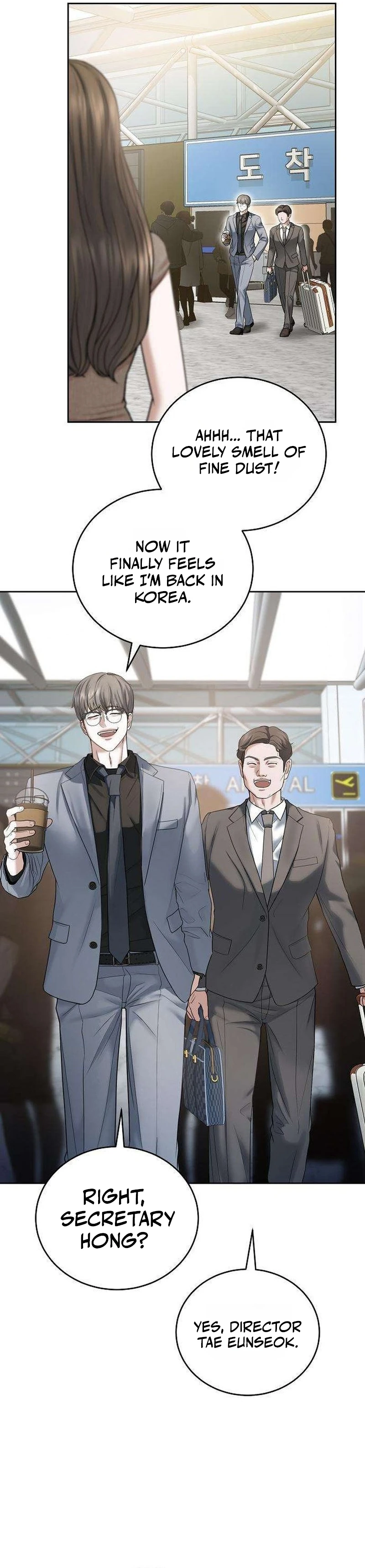 Read Geukkat Gyeolhon chapter 19 image 29 on Lezhin