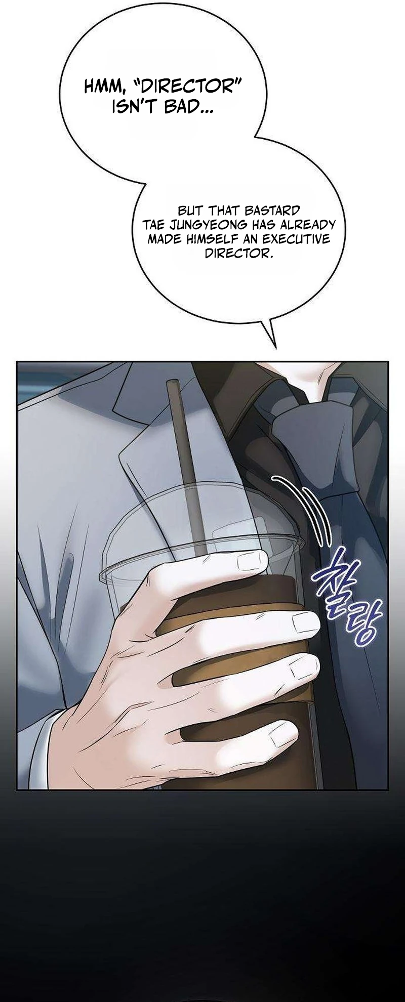 Read Geukkat Gyeolhon chapter 19 image 30 on Lezhin