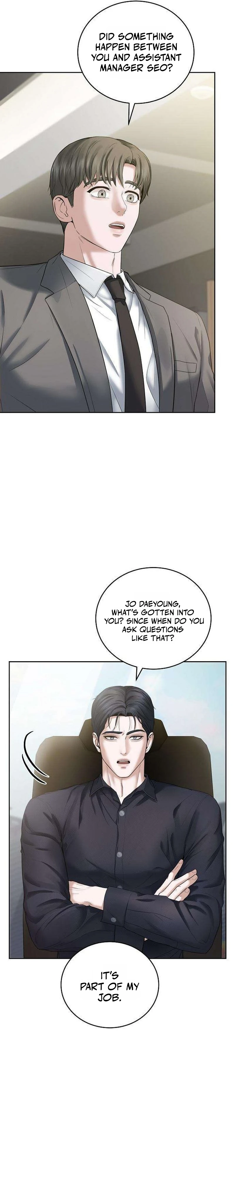 Read Geukkat Gyeolhon chapter 19 image 4 on Lezhin